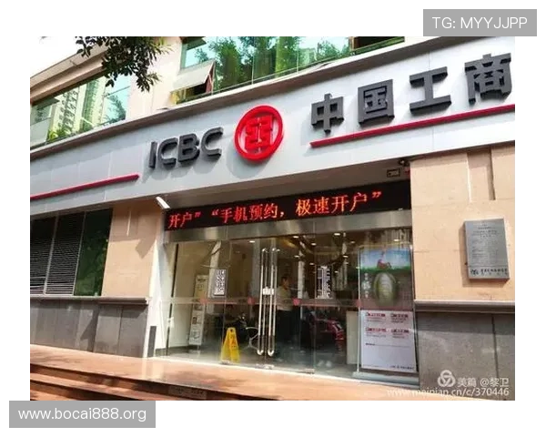 欧博网站开户活动时间最新公告及优惠活动时间段介绍