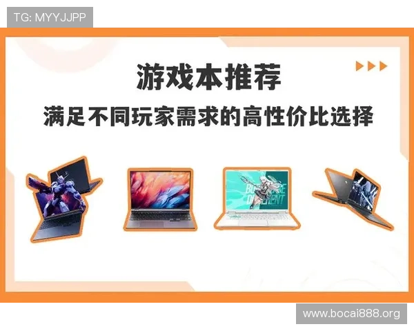 金沙官方直营提供丰富的游戏选择，满足不同玩家的娱乐需求