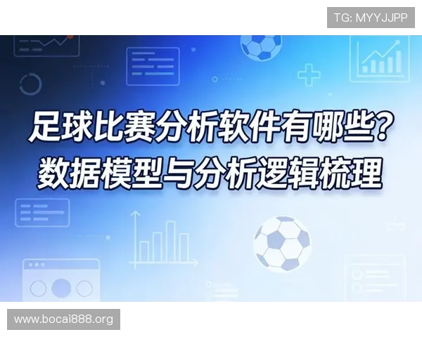 678体育网娱乐app提供专业的赛事分析和专家解读，帮助用户更好地理解比赛走势和战术策略