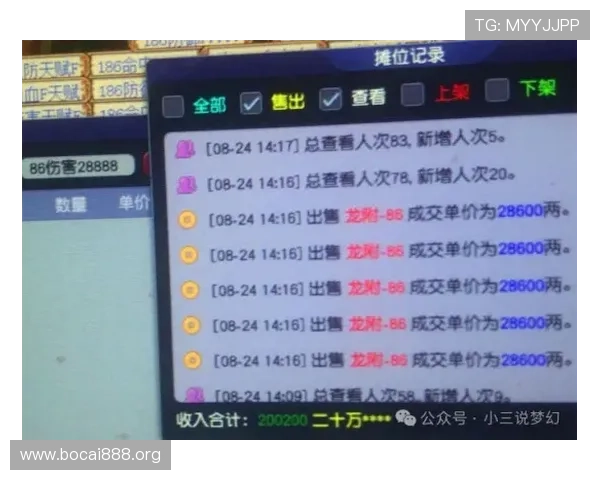 亚星娱乐网站登录入口官方最新更新通知，确保玩家第一时间获取登录渠道信息