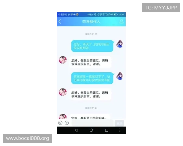 凯发娱乐k8客服支持服务全方位解答玩家疑问提升用户体验